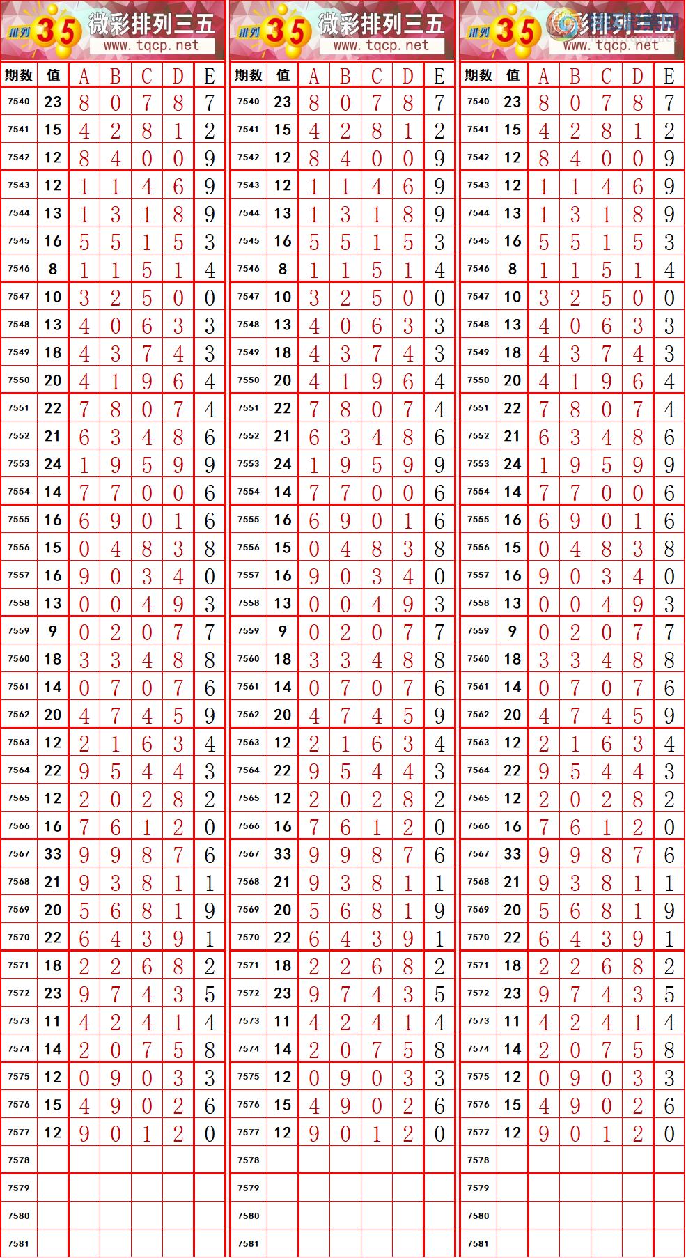 [������] ���հ׳�����������������հ׳�����22:00���Ҹ���92 / ����:�ͷ�-С�� / ����ID:974889