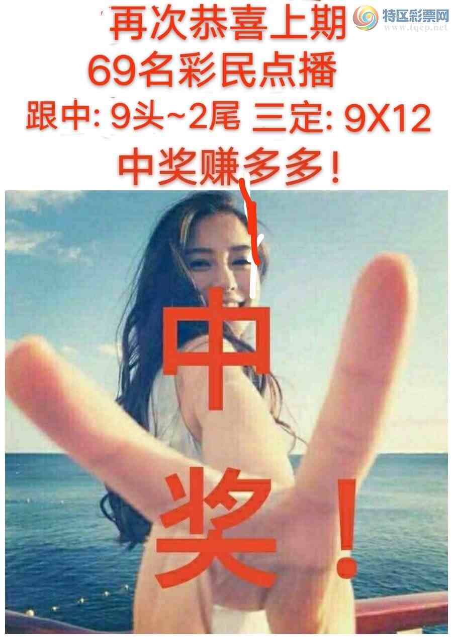 [������] 26104�ڣ��Ҹ��������������湦�� ����9ͷ~2 β 9X12 �澢����ͼ�桿894 / ����:����wd25100 / ����ID:1248320