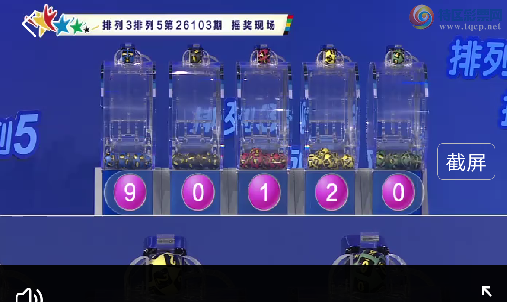 [������] 26104�ڣ��Ҹ��������������湦�� ����9ͷ~2 β 9X12 �澢����ͼ�桿723 / ����:����wd25100 / ����ID:1248320