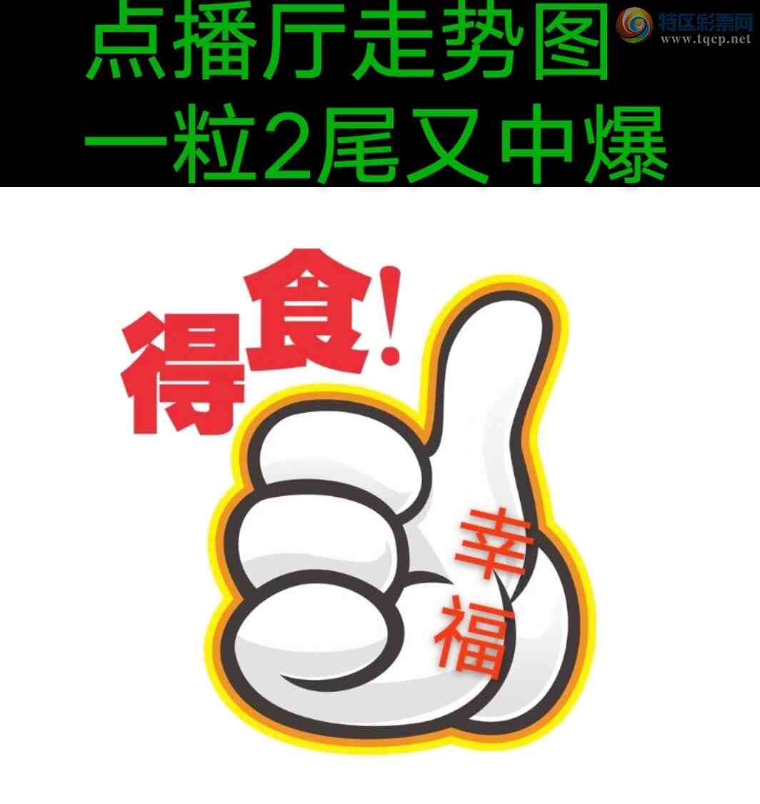 [������] 26104�ڣ��Ҹ��������������湦�� ����9ͷ~2 β 9X12 �澢����ͼ�桿809 / ����:����wd25100 / ����ID:1248320