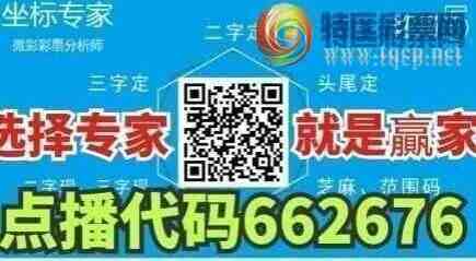 [������] 26104�ڣ����ڼ�������3��ͷ3��ͷ3��β��ͼ�桿193 / ����:����ר�� / ����ID:1248403