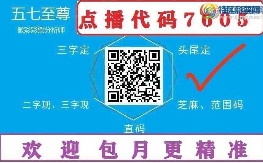 [������] 26104�ڣ�����2��ͷ2��β�á�ͼ�桿568 / ����:�������� / ����ID:1248404