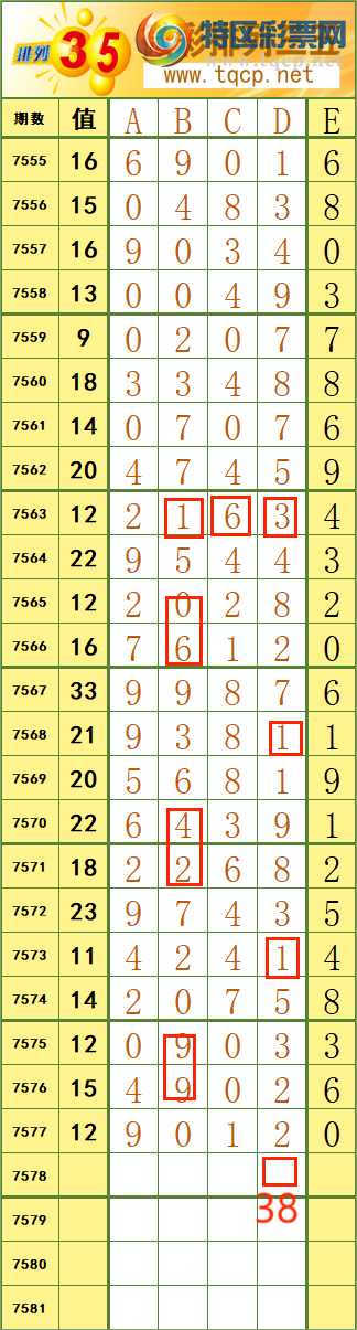 [������] 26104�ڣ�69��58������˳�Ʒ����ͼ�桿4599 / ����:����˷���ʦ / ����ID:1248506