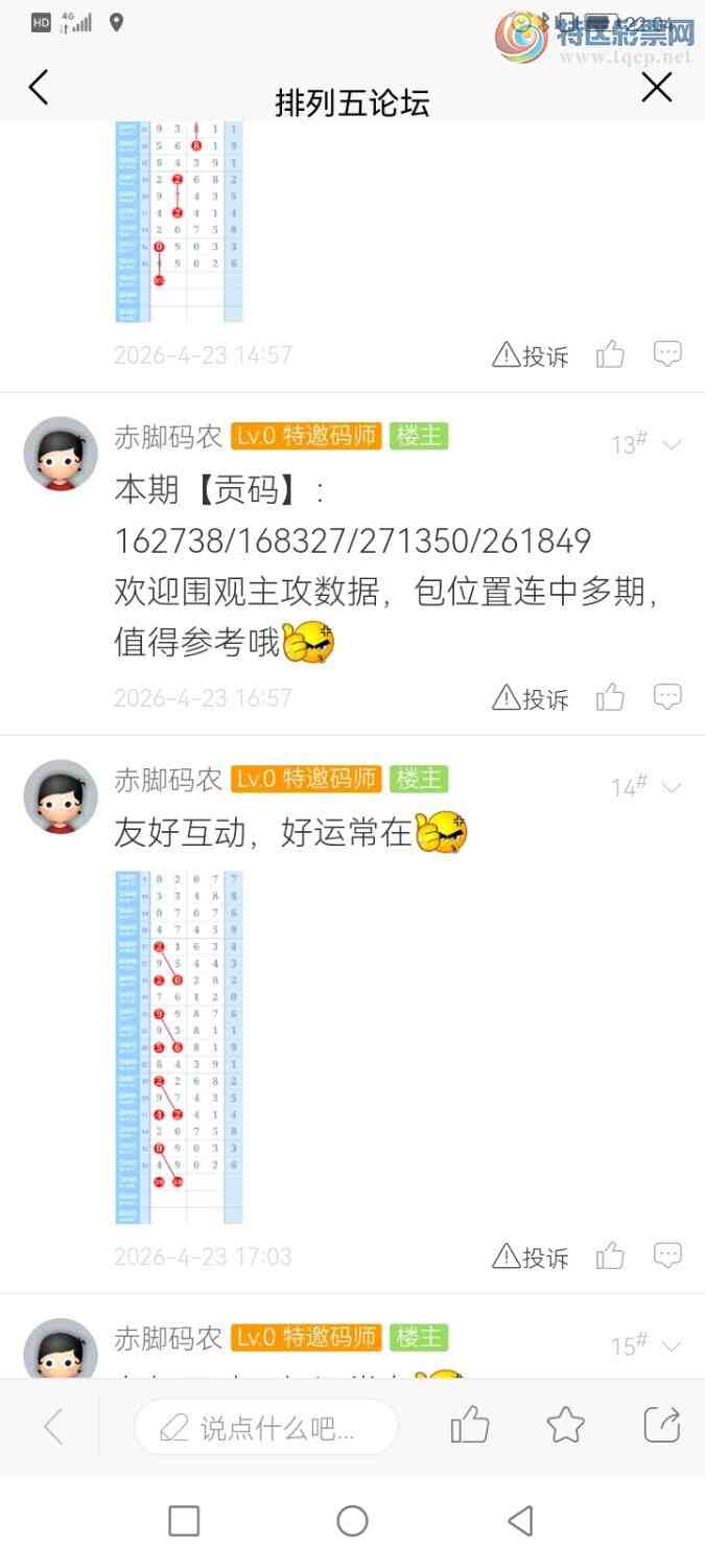 [������] 260104�ڣ������ũ�����롿859 / ����:�����ũ / ����ID:1248529