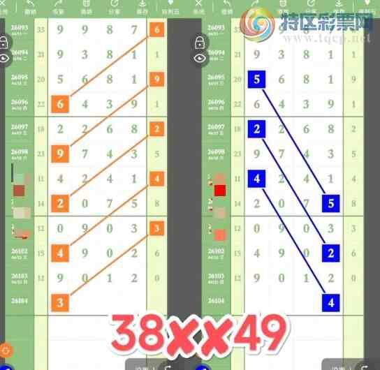 [������] 26104�ڣ���������ҩ��ͼ�桿713 / ����:����2 / ����ID:1248528