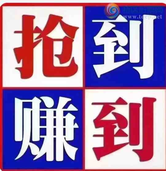 [������] 26104�ڣ� ըֱ��0129 ��9012  �����ݺݸɣ���ͼ��870 / ����:��������0898 / ����ID:1248319