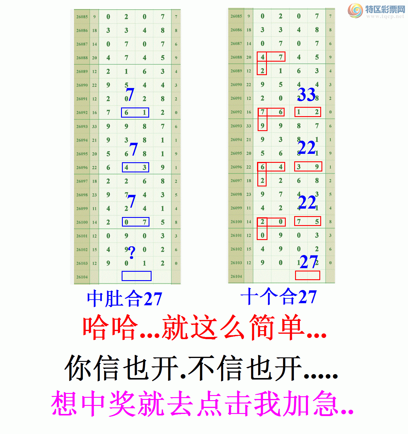 [������] 26104�ڣ������ǽ������»�����...992 / ����:����808 / ����ID:1248654