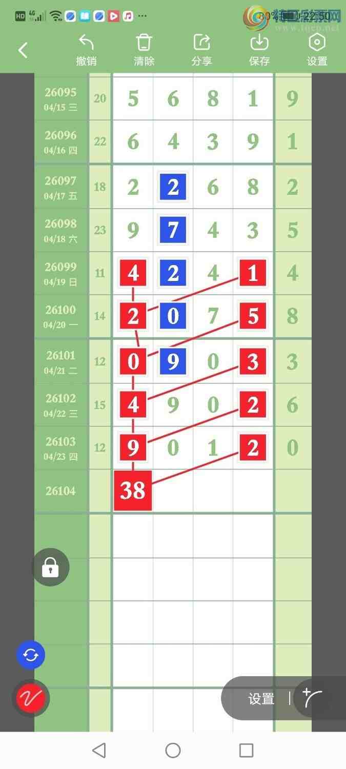 [������] 26104�ڣ�տ�����ţ�����ץͷ����ͼ�桿968 / ����:���Ŵ�ʦ / ����ID:1248357