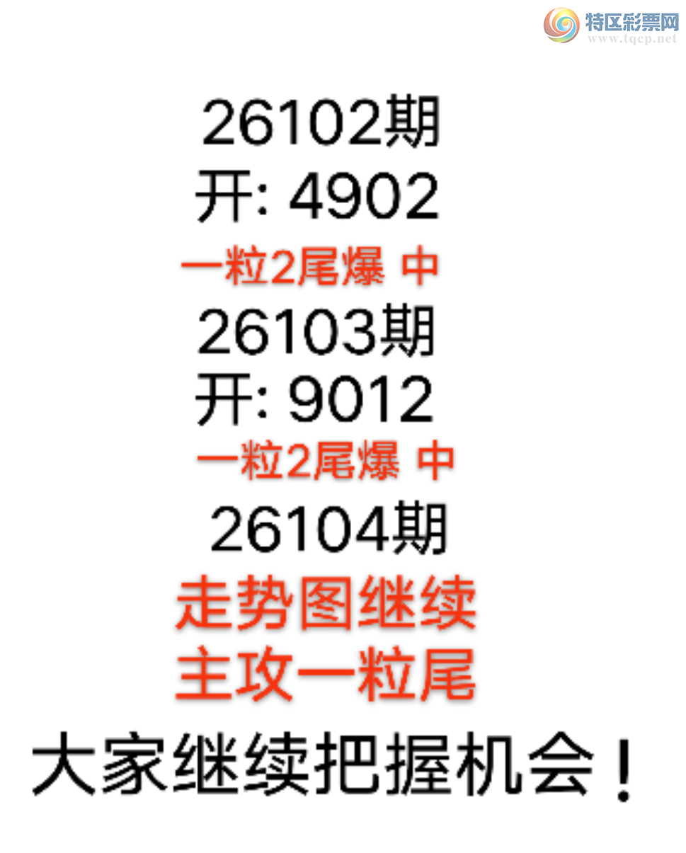 [������] 26104�ڣ��Ҹ��������������湦�� ����9ͷ~2 β 9X12 �澢����ͼ�桿897 / ����:����wd25100 / ����ID:1248320