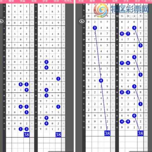 [������] 26104�ڣ���ͷ��� ͼ��979 / ����:��һ��Ŀ�� / ����ID:1248741