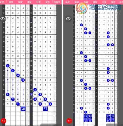 [������] 26104�ڣ���Դ���� ��λ ��λ�Ϸ� ͼ��625 / ����:___��______ / ����ID:1248738