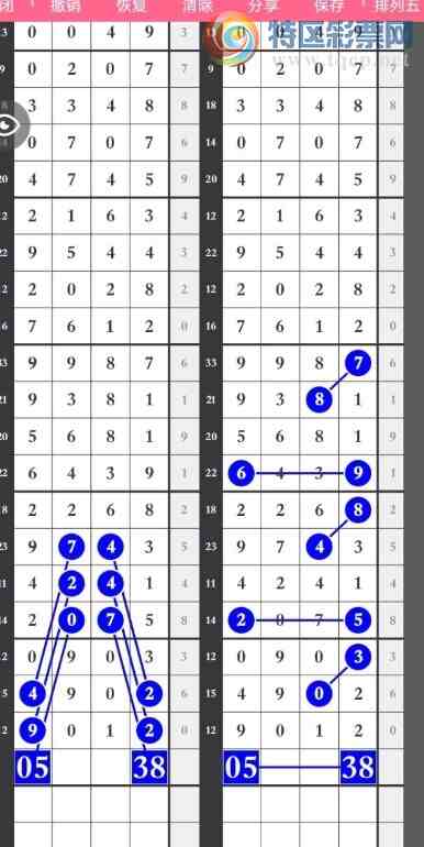 [������] 26104�ڣ���Դ���� ��λ ��λ�Ϸ� ͼ��448 / ����:___��______ / ����ID:1248738