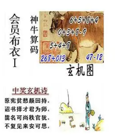 [����3D] 26104�ڣ�ԭ��ƶ���ջس� گ����ž�Ϊʦ�����ա�100 / ����:��ˮ���� / ����ID:1248784