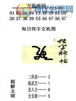 [����3D] 26104�ڣ�ԭ��ƶ���ջس� گ����ž�Ϊʦ�����ա�550 / ����:��ˮ���� / ����ID:1248784