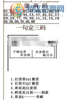 [����3D] 26104�ڣ������ף��ٷǹ� �����£�������������ա�342 / ����:�¸���ǰ_ / ����ID:1248785