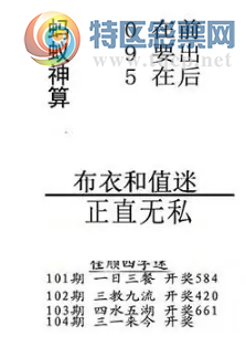 [����3D] 26104�ڣ�ȴ���Ķ��ں�� �����ɼ������������ա�699 / ����:���ٷ� / ����ID:1248790