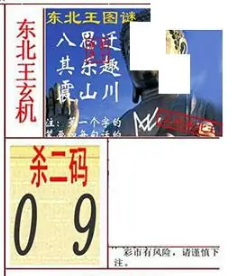 [����3D] 26104�ڣ�������һ������ �Ź���������С����ա�206 / ����:�¶����� / ����ID:1248792