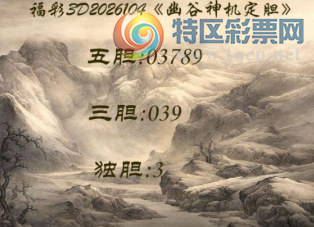 [����3D] 26104�ڣ��ļ�������Ծ�� �����������ա����ա�482 / ����:ѩ������ / ����ID:1248793