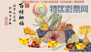 [����3D] 26104�ڣ����������ޱ� �˼Ҹ������ҿڡ����ա�136 / ����:������ϰ� / ����ID:1248798