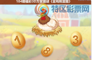 [����3D] 26104�ڣ����������ޱ� �˼Ҹ������ҿڡ����ա�435 / ����:������ϰ� / ����ID:1248798