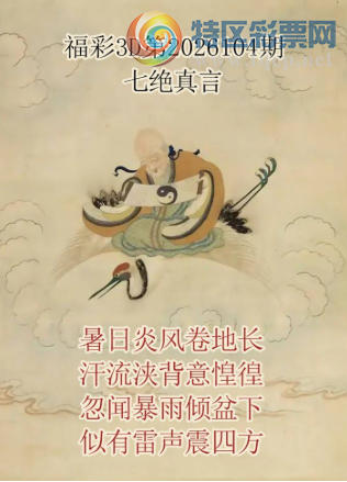 [����3D] 26104�ڣ���:������ ��:ƽ���ߡ����ա�519 / ����:�ļ����硣 / ����ID:1248803