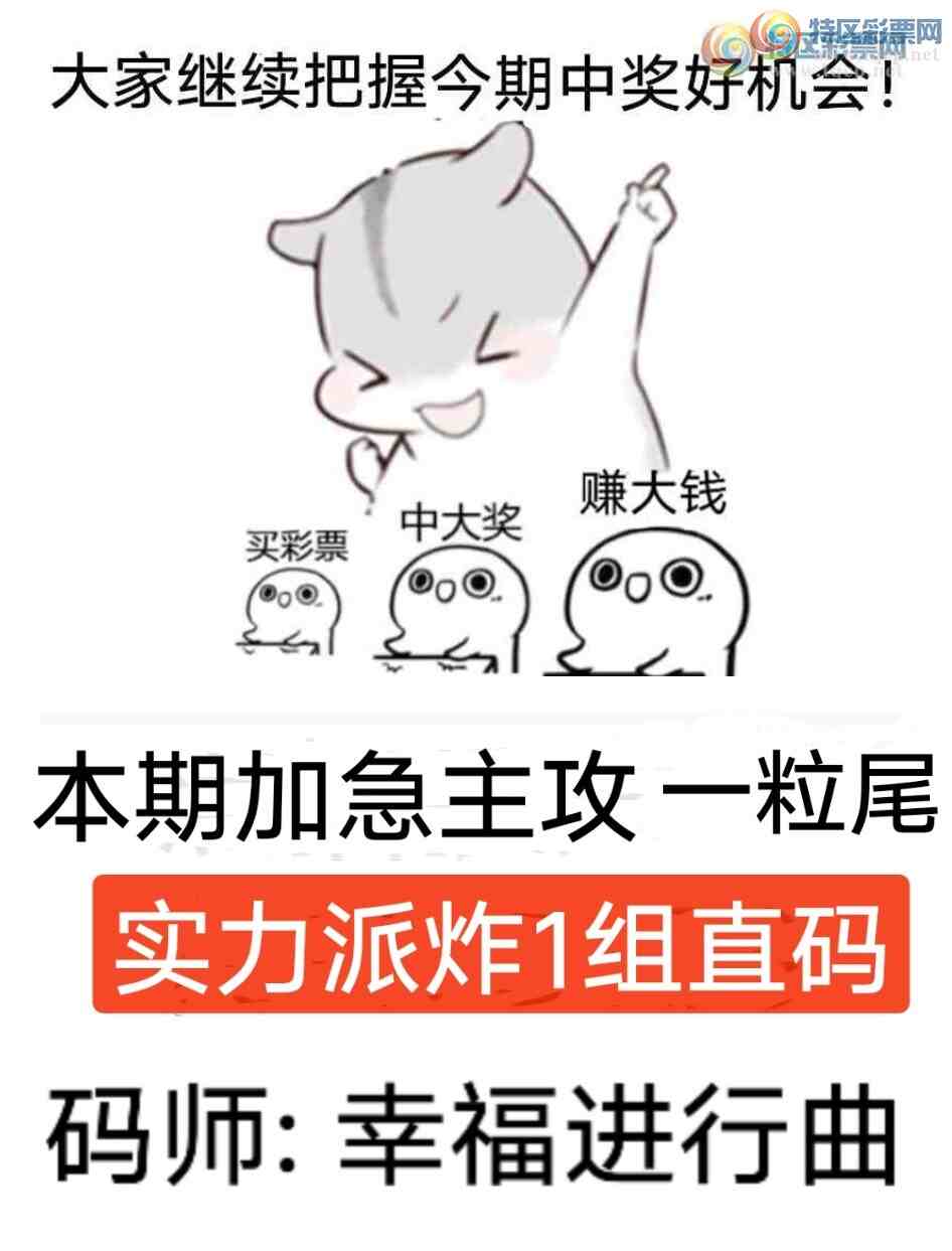 [������] 26104�ڣ��Ҹ��������������湦�� ����9ͷ~2 β 9X12 �澢����ͼ�桿951 / ����:����wd25100 / ����ID:1248320