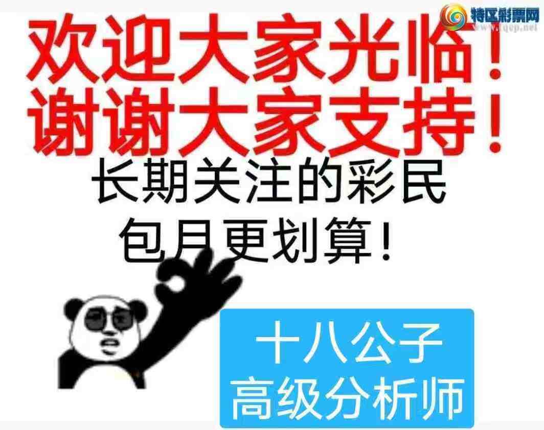 [������] 26104�ڣ��͵����ο���Ϣ704 / ����:ʮ�˹��� / ����ID:1248318