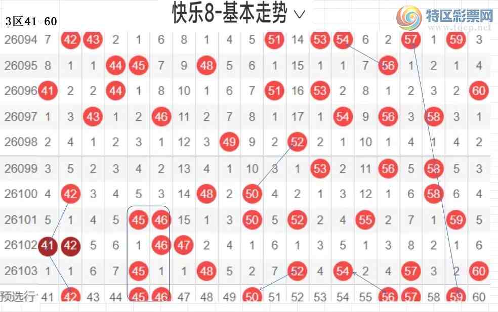 [����8] 26104�ڣ��ײ˿���8��104�ڷ�������ȫ��966 / ����:�����ײˡ� / ����ID:1248811