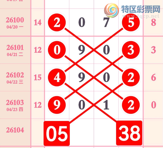 [������] 26104�ڣ�����������ͼ�桿481 / ����:��ˮ����1 / ����ID:1248815