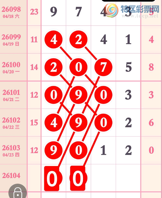 [������] 26104�ڣ�����������ͼ�桿262 / ����:��ˮ����1 / ����ID:1248815