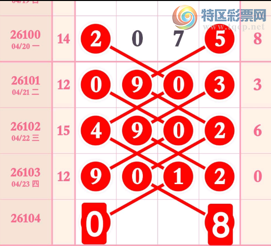 [������] 26104�ڣ�����������ͼ�桿929 / ����:��ˮ����1 / ����ID:1248815