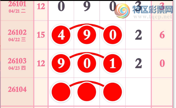 [������] 26104�ڣ�����������ͼ�桿908 / ����:��ˮ����1 / ����ID:1248815