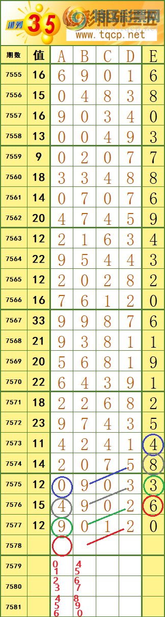 [������] 26104�ڣ�ͼ������ο�64 / ����:����fG68954 / ����ID:1248818