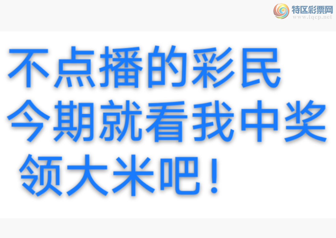 [������] 26104�ڣ��Ҹ��������������湦�� ����9ͷ~2 β 9X12 �澢����ͼ�桿302 / ����:����wd25100 / ����ID:1248320