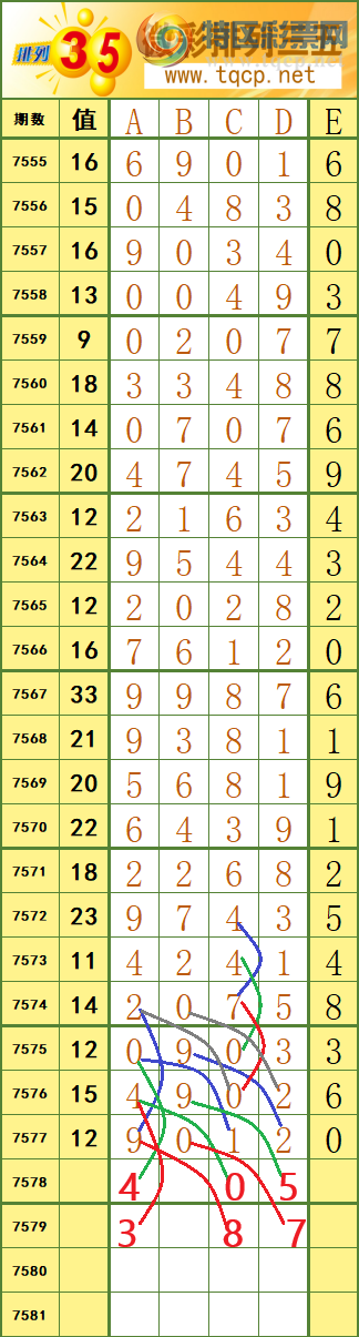 [������] 26104�ڣ�ͼ������ο�108 / ����:����fG68954 / ����ID:1248818