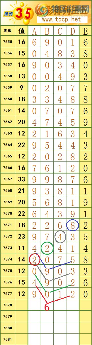 [������] 26104�ڣ�ͼ������ο�245 / ����:����fG68954 / ����ID:1248818