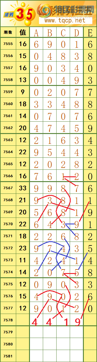 [������] 26104�ڣ�ͼ������ο�103 / ����:����fG68954 / ����ID:1248818