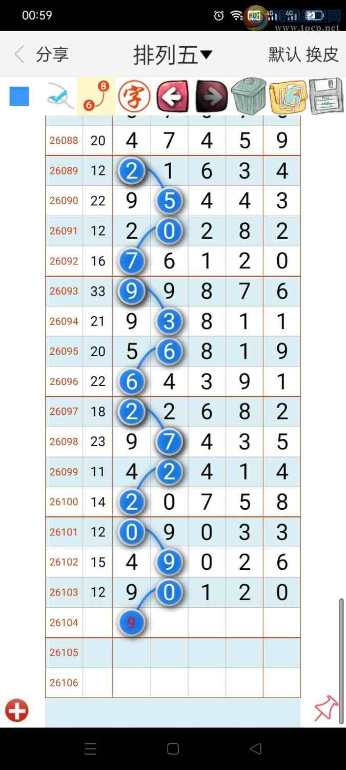 [������] 26104�ڣ�̫�ӽ�桾ͼ�桿32 / ����:������ʦ�� / ����ID:1248854