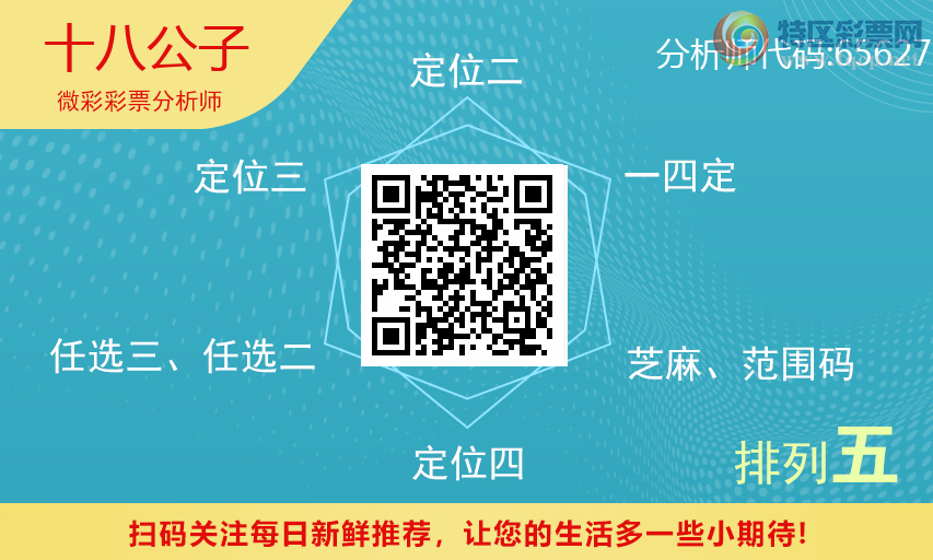 [������] 26105�ڣ��͵����ο���Ϣ���Ӽ�����X867880 / ����:ʮ�˹��� / ����ID:1248874