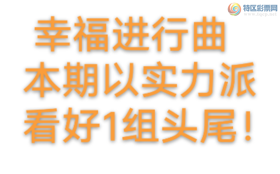 [������] 26105�ڣ��Ҹ�������������ʵ���� ����1��ͷβ����ͼ�桿854 / ����:����wd25100 / ����ID:1248888