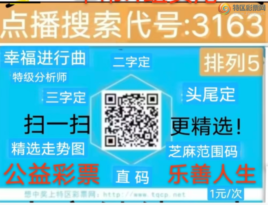 [������] 26105�ڣ��Ҹ�������������ʵ���� ����1��ͷβ����ͼ�桿961 / ����:����wd25100 / ����ID:1248888