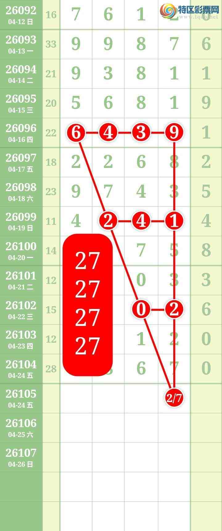 [������] 26105�ڣ����Ĺ� ͼ��168 / ����:���� / ����ID:1248873