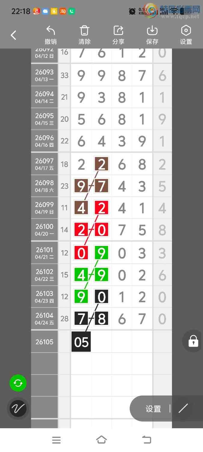 [������] 26105�ڣ����ڵ���һ��λ�á�ͼ�桿209 / ����:����ʤ���� / ����ID:1248889