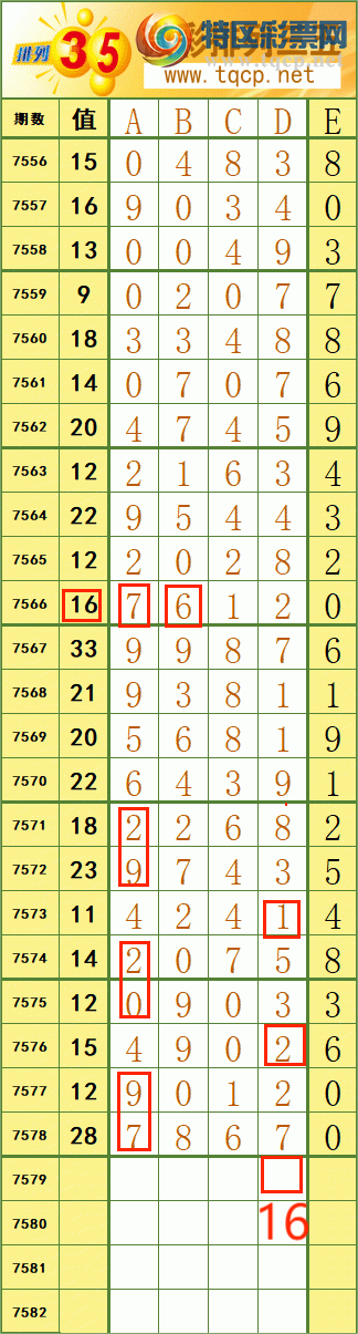 [������] 26105�ڣ�70��59������˳�Ʒ����ͼ�桿21 / ����:����˷���ʦ / ����ID:1249050