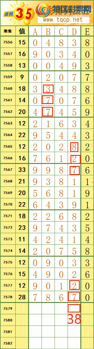 [������] 26105�ڣ�70��59������˳�Ʒ����ͼ�桿815 / ����:����˷���ʦ / ����ID:1249050