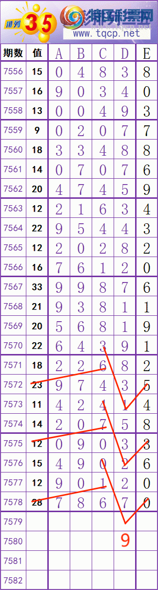 [������] 26105�ڣ����� �� �� �� ���Ͼ��� ��ͼ�桿70 / ����:��׼���� / ����ID:1249052