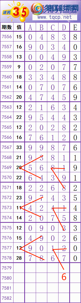 [������] 26105�ڣ����� �� �� �� ���Ͼ��� ��ͼ�桿35 / ����:��׼���� / ����ID:1249052