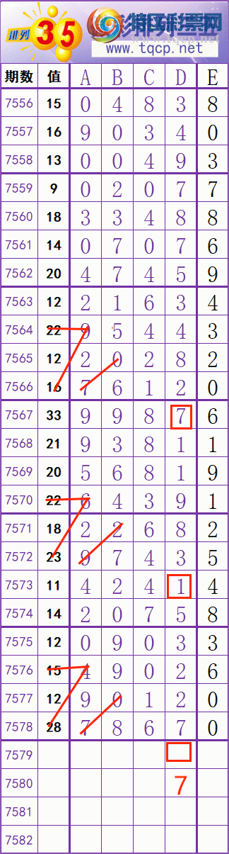 [������] 26105�ڣ����� �� �� �� ���Ͼ��� ��ͼ�桿457 / ����:��׼���� / ����ID:1249052