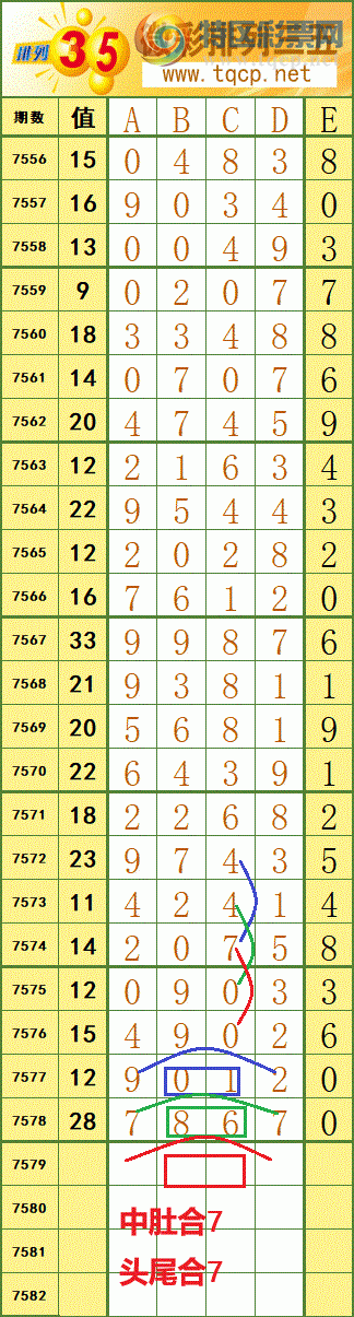 [������] 26105�ڣ�ͼ������ο�274 / ����:����fG68954 / ����ID:1249253