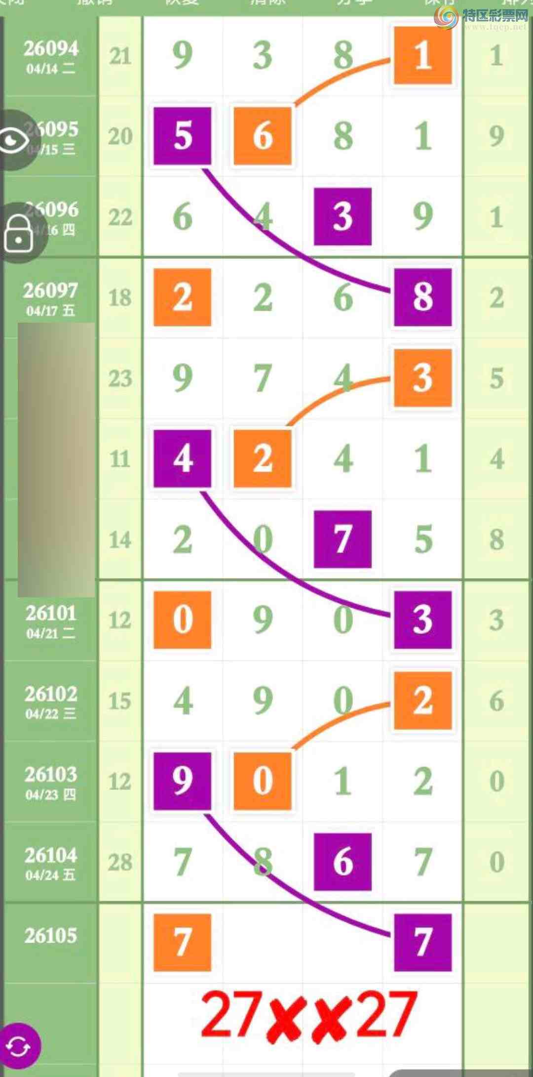 [������] 26104�ڣ���Ƚ��ran�����������ץβţ�ˣ���ͼ�桿40 / ����:��Ƚ / ����ID:1249143